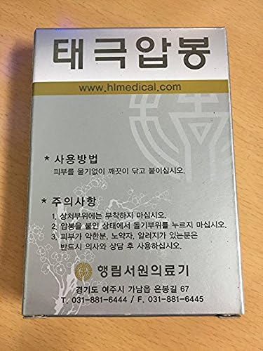 10 Кутии пелети за пресоване на Haeng Лим ACU-Point Сребрист цвят #6 300шт