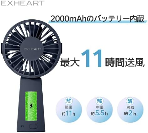 Фен EXHEART EXF-311NB на маточната шийка рамо, Тъмно синьо, Сменящи колан в комплект, Преносим настолен, 3 в 1, Превключване между 3 въздушни потоци, зареждане чрез USB, 2000 mah