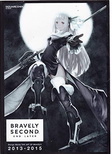 Artbook Bravely второ ниво 2013-2015 Колекционерско издание Deluxe Artbook английски издания Bravely