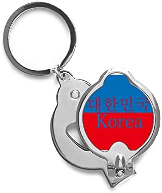 Корейски Национален Флаг Цветове на Страната, Ножица За нокти на Пръстите на краката Ножици От Неръждаема Стомана
