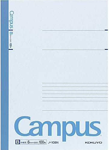 Записная награда Kokuyo Campus, на Линия B 6 мм (0,24 инча), B5 (7 X 9,8), 100 Листа, 35 реда, Синя, Japan Improt