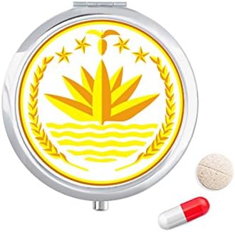Дака, Бангладеш Национална Емблема Калъф За Хапчета В Джоба Кутия За Съхранение На Лекарства Контейнер Опаковка
