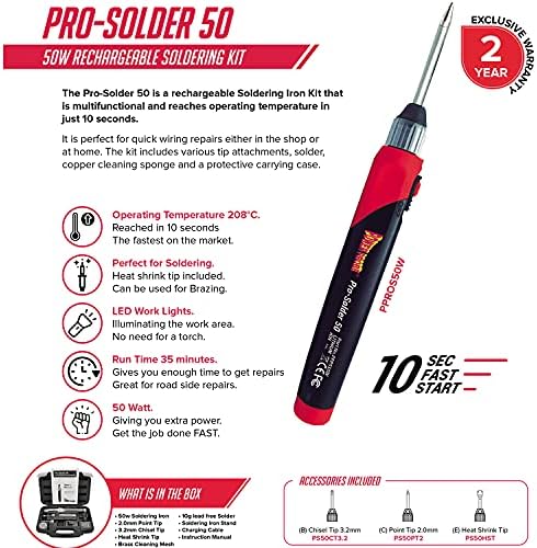 Сензор мощност - Pro-Solder 50 (PPPS50W)