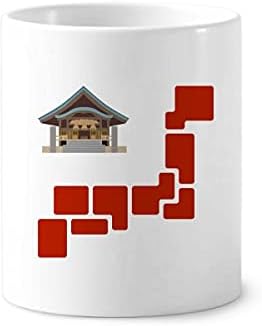 Сградата Токио Японски Символ Вана Четка За Зъби На Писалка Притежател Чаша Керамична Поставка За Чаша За Моливи
