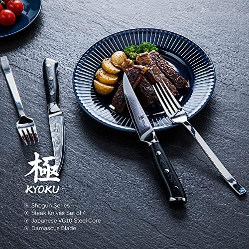 Комплект ножове за стек KYOKU 7 Nakiri Knife + 5 Без Чакъла - Серия Shogun - Японското Ковано дамасское нож със стоманена