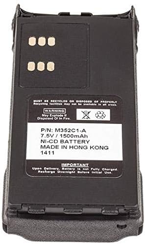 Подмяна на Motorola за NTN9858C Акумулаторна батерия Двупосочна Радио 7,2 На 1500 mah Ni-CD