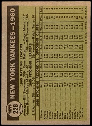 1961 Топпс 228 Янкис Отбор Ню Йорк Янкис (Бейзболна картичка) VG/EX+ Янкис