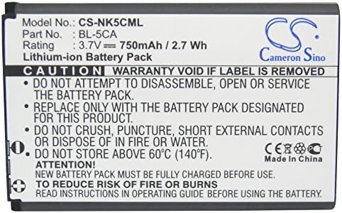 Батерия Cameron Sino за Uniscope U73 P/N: U73 750 mah/2,78 Wh литиево-йонна