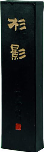 Sumiundo 00608 твърдото мастило Sugikage за практикуване на канджи, 3,0 Игли