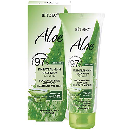 Bielita & Vitex Aloe 97 Elasticity Recovery Подхранващ Крем с алое за всички типове кожа, против бръчки за