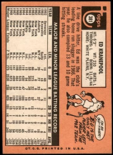 1969 Topps # 381 Ед Кранпул Ню Йорк Метс (Бейзболна картичка) VG/EX Метс
