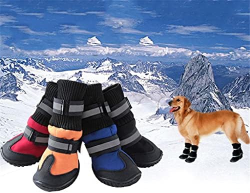 LEPSJGC 4 бр./компл., пролетно-зимни обувки за домашни кучета, непромокаеми ботуши за малко по-големи кучета,