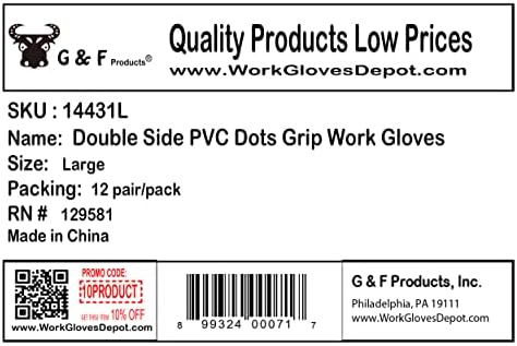 Работни ръкавици G & F Products унисекс за възрастни от PVC грах, Сиви, Големи, 12 двойки САЩ