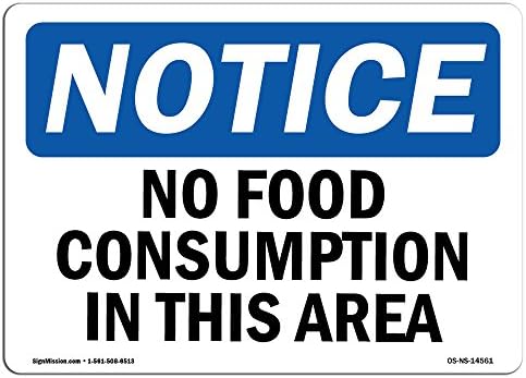 Предупредителен знак OSHA - В този район е забранено пиенето на хранителни продукти | Vinyl стикер-стикер |