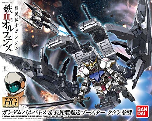 Дизайнер Bandai Hobby HG Gundam Barbatos и Газта за транспортиране на големи разстояния Gundam IBO Building Kit (мащаб