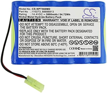 Дубликат част на батерията № 110273, 88888813 за Nellcor Puritan Bennett Mediana N5500, Mediana N5600, N5500, N5600 за здравно