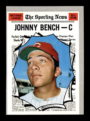464 Джони Пейка КОПИТО - 1970 Бейзболни картички Topps (Звезда) оценката на VGEX - Бейзболни картички за начинаещи
