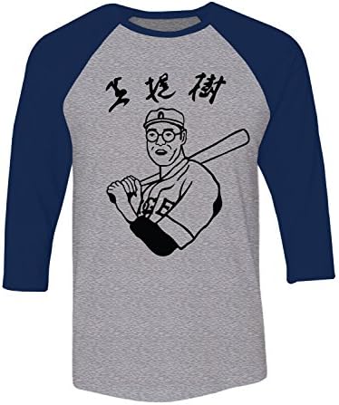 Манатиз Пустиня Бетто Японската Бейсболистка Тениска Raglan