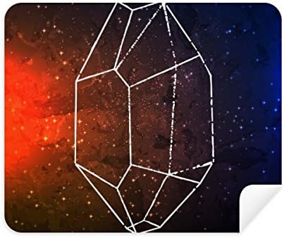 Кристален Вселената Небето Фентъзи Звезда Кафяв Плат За Почистване на Екрана за Пречистване на 2 елемента Замшевой Тъкан