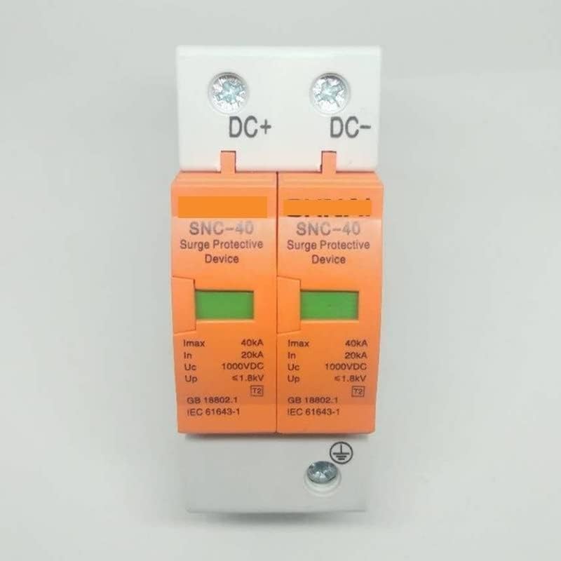 Мрежов комутатор KOAIUS Защита от пренапрежение SPD-DC 500V 800V 1000V 2P DC1000V 20KA ~ 40ka Низковольтный