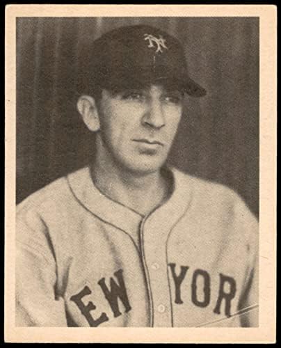 1939 Игра топката # 53 Карл Hubbell Ню Йорк Джайентс (Бейзболна картичка) EX/MT Джайънтс