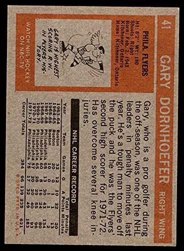 1972 Топпс 41 Гари Дорнхефер Филаделфия Флайърс (хокейна карта) EX/МТ Флайърс