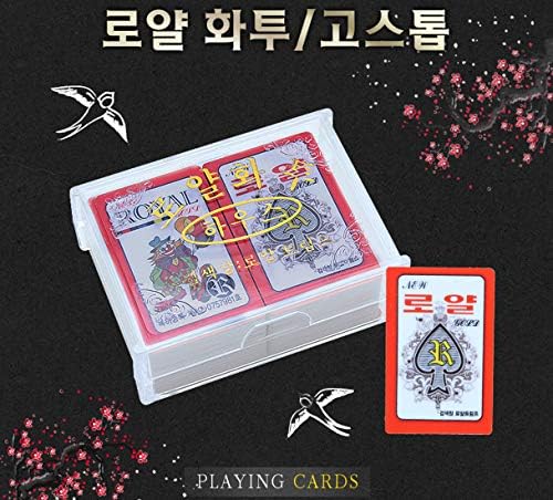 Корейска игра на Карти ROYAL Hwatu с цветя, Go-Stop Godori Luxury Hwatu (??) Филма подпори МИНАРИ Мин ХУА Тоу Хвато ХУА то за игра Кралският дом