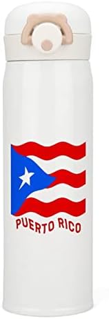 Флаг Пуерто Рико Самозалепваща Бутилка За Вода От Неръждаема Стомана С Вакуумна Изолация Спортна Чаша за Пътуване
