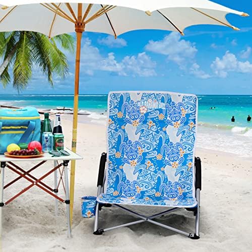 Стара Багамский залив, Нисък Плажен Походный Сгъваем стол с Подстаканником и чанта за Носене, Компактни и Сверхпрочный