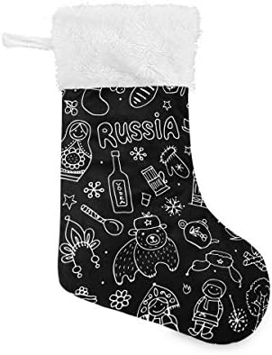 Безшевни Коледни Чорапи PIMILAGU Bulgaria Line, 1 Опаковка, 17,7 инча, Окачени Чорапи за Коледна украса