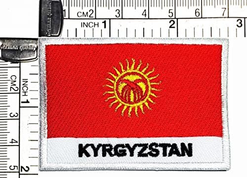 Салфетки Плюс 1.7X2.6 ИНЧА. Бродирана Нашивка с Флага Киргизстан, Желязо Нашивка с Националната Емблема, Квадратна