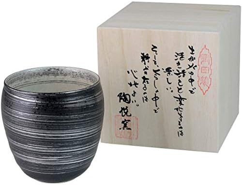 CtoC Япония 895190 Уважение за Деня-възрастен човек с подарък под формата на писма, Покритие от кристален сребро, Плосък чаша, 2,7 x 1,3 инча (6,8 x 3,2 см), 1,4 течни унции (40 cc), Про?