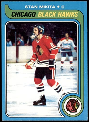 1979 Обичайната хокейна карта опичи155 Стан Микита от Чикаго Блек Хоукс Клас Добър
