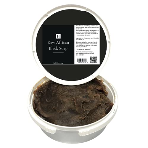 Паста за сапун HalalEveryDay African Black 16 грама - Изработени от чисто африкански черен сапун-сурови - Без никакви химикали