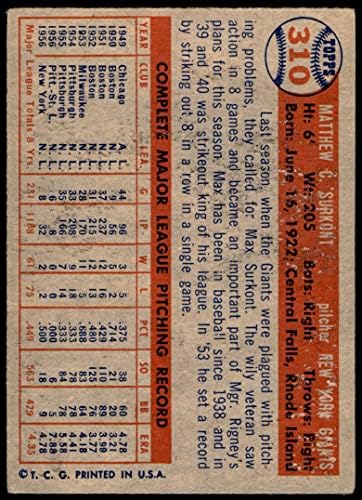 1957 Topps 310 Макс Сурконт Ню Йорк Джайентс (Бейзболна картичка) VG Джайънтс