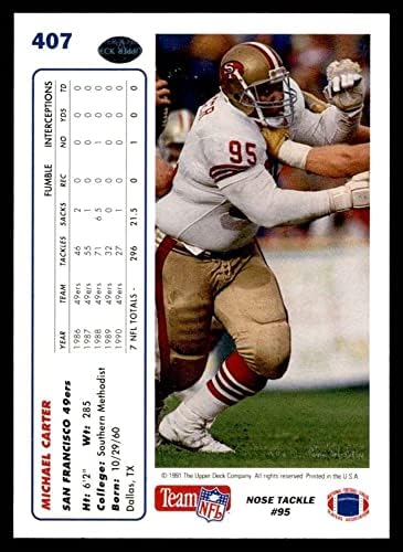 1991 Горната палуба # 407 Майкъл Картър Сан Франциско 49ers (Футболна карта) NM/MT 49ers SMU