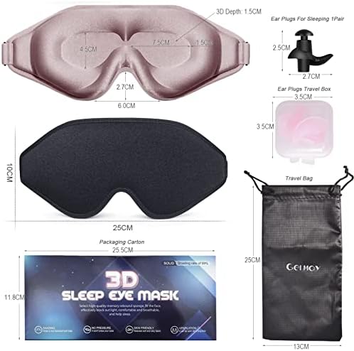 Маска за сън, за мъже, Маска за сън, за жени, Усъвършенстване на 3D Маска за сън с затычками за уши, Превръзка
