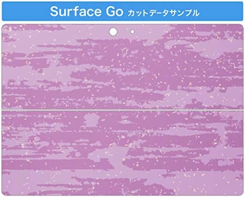 стикер igsticker за Microsoft Surface Go/Go 2 Ультратонкая Защитен Стикер за тялото Skins 001586 Красива