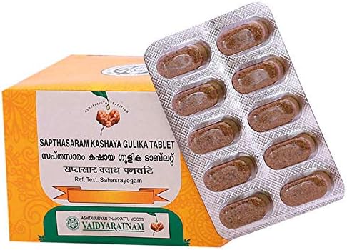 Вайдьяратнам Саптасарам Кашайя Гулика Таблетка (опаковка от 1)| Аюрведа продукти | Аюрведа Products | Vaidyaratnam Products