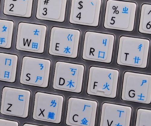 MAC Англо– тайвански Матови етикети за клавиатура на бял фон