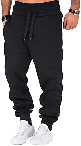 Мъжки Широки Панталони От Топъл памук, Модни Свободни Красиви Дънкови Панталони с джобове, Камуфляжные Панталони M-4XL