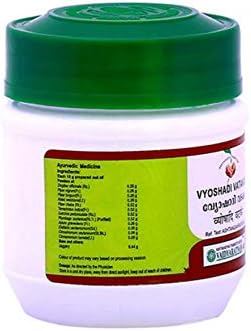 Вайдьяратнам Видарьяди Кашаям 200 МЛ (опаковка от 2 броя)| Аюрведа продукти | Аюрведа Products | Vaidyaratnam Products