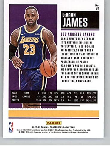 Сезонен билет Панини Contenders на 2020-21 сезон №81 Леброн Джеймс за Лос Анджелис Лейкърс Баскетболно карта НБА