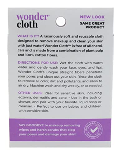 Чудо-кърпа за отстраняване на грим (6 опаковки)