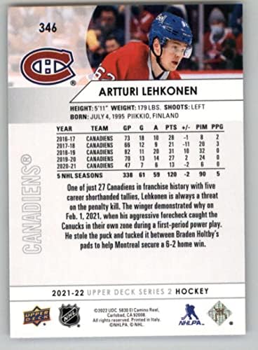 2021-22 Горната палуба #346 Арттури Лехконен Монреал Канадиенс Серия 2 Хокейна карта НХЛ