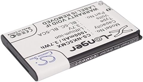Батерията с капацитет 1000 mah за UTEC V171, V181, V201, V566