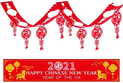 Банер XJF на Китайската Нова Година, Украса за парти в чест на 2021 Година на Бика, нова година Банер и Подвесная Венец с Фенерче