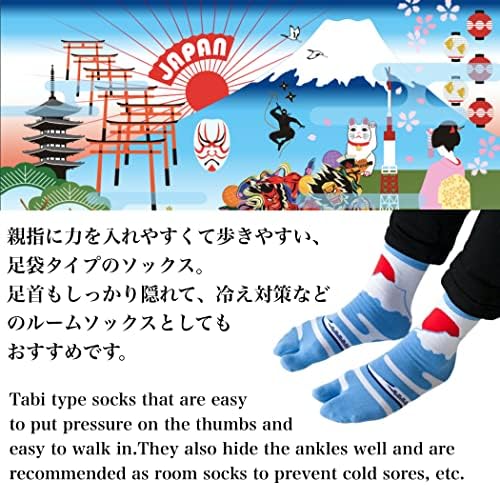 NOREN Японски Чорапи-Täby, Чехли (JAPANORAMA), Произведено в Япония/Чорапи с Принтом Сандали, Самостоятелна чорап/ Размер