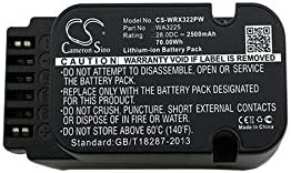 Подмяна на батерията за Worx WG790E, WG791E, WG792E, WG794, WG794E, WG796E Номер WA3225